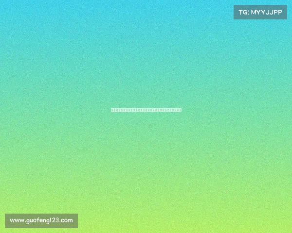 奥尔莫回忆欧冠半决赛马丁倒地遗憾称若再进一球一切都不成问题