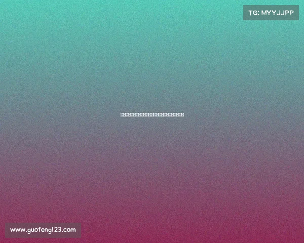 罗马确认支付埃文弗格森租借期间全部薪水加强锋线补强